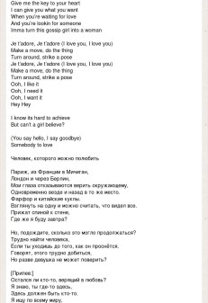 --- - Wanted Reese Rideut Felix Fox (95 photos) Wanted Reese Rideut Felix Fox (95 photos)