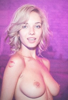Natalya andreeva undresses in the club (75 photos)