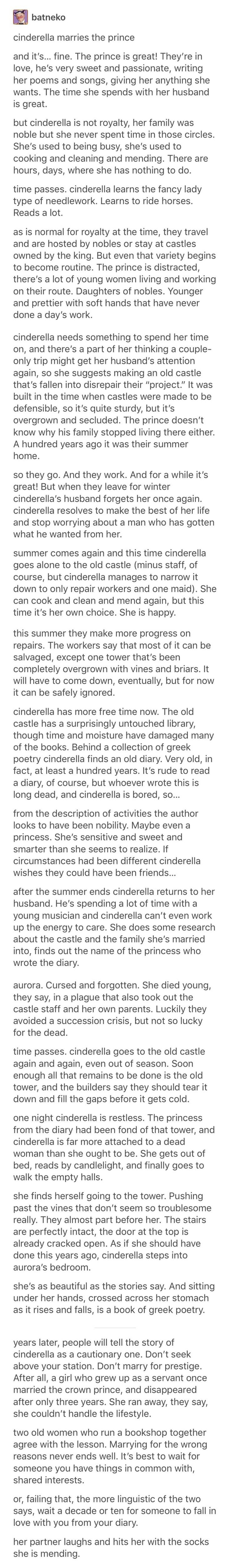 Another Love text in Russian