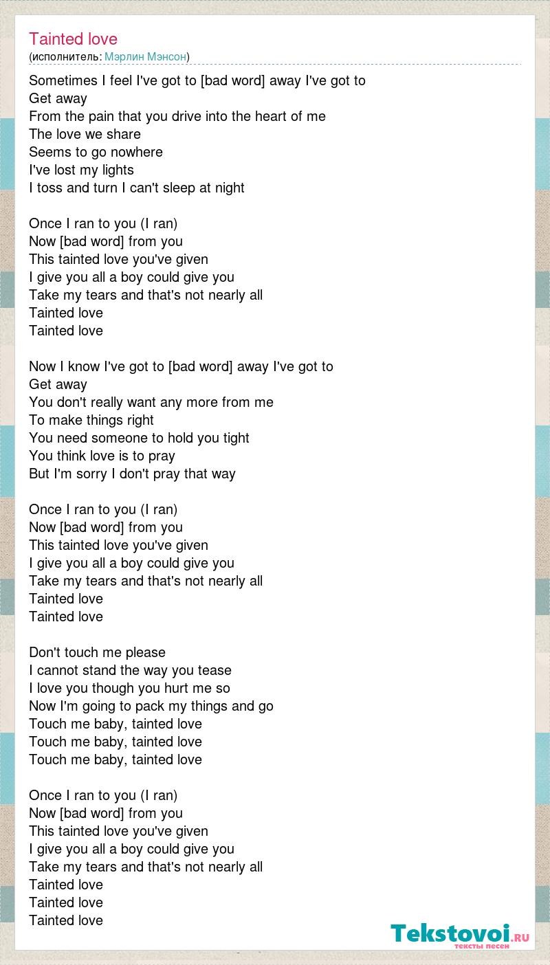 The guy cums on a girl in a skirt