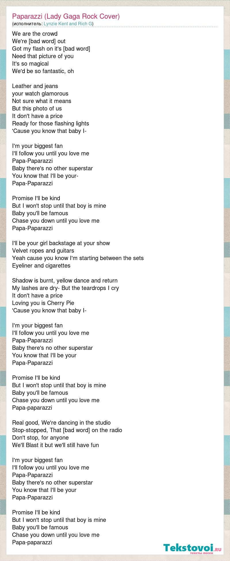 Tropinin Portrait of Karamzin