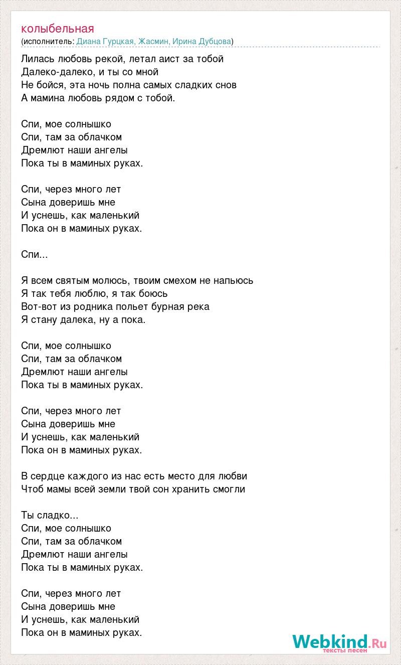 Irina Bulanova Saratov