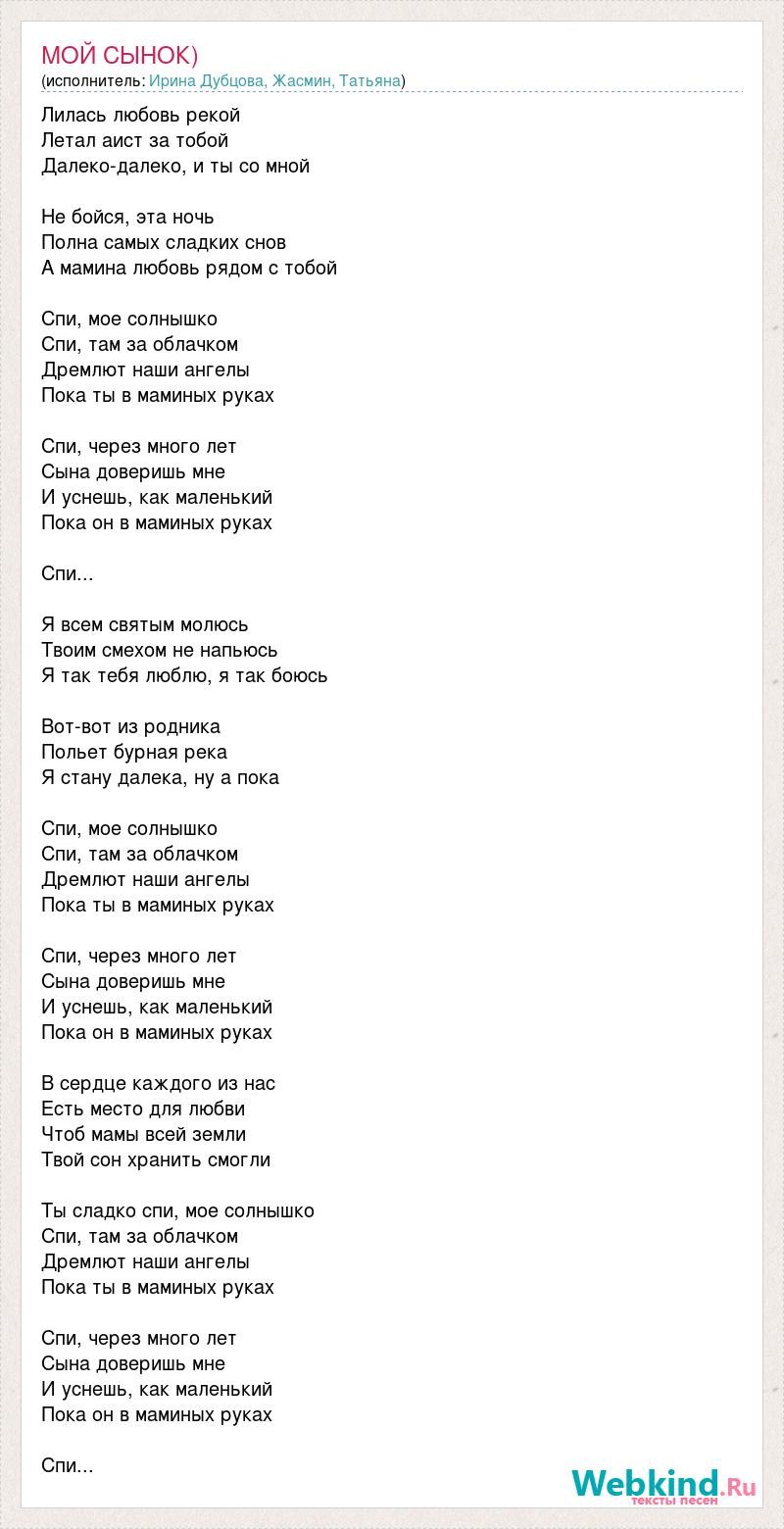 Drawing gearbox Gazelle 3302