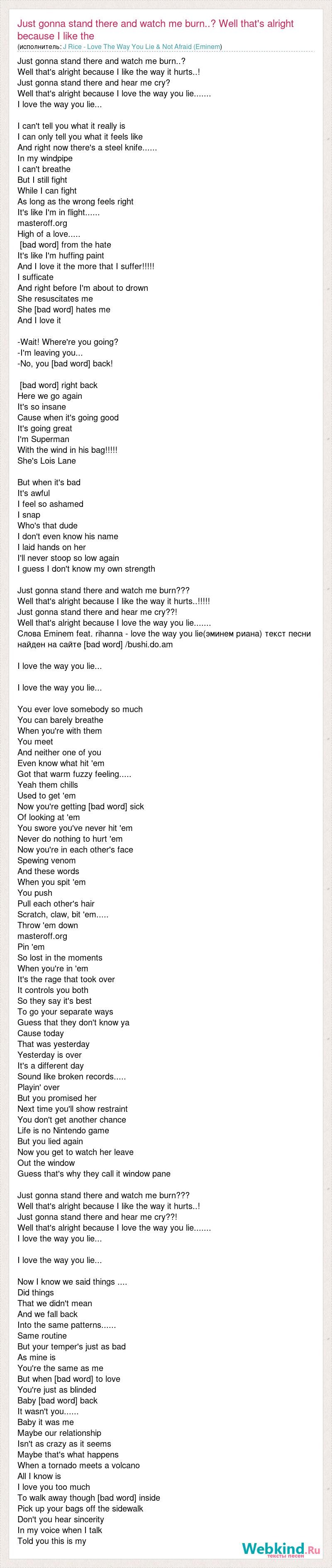 Actress Jamma Arterton