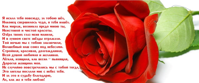 Actress Irina Tarannik / Naked /