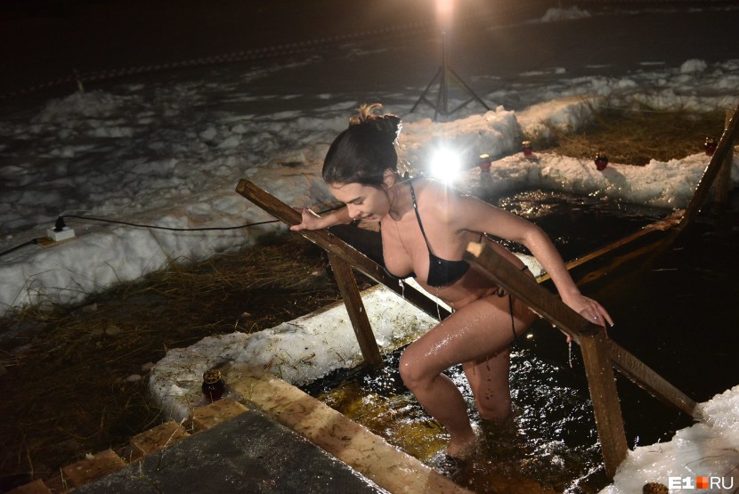 Swimming women Kathmandu Nepal