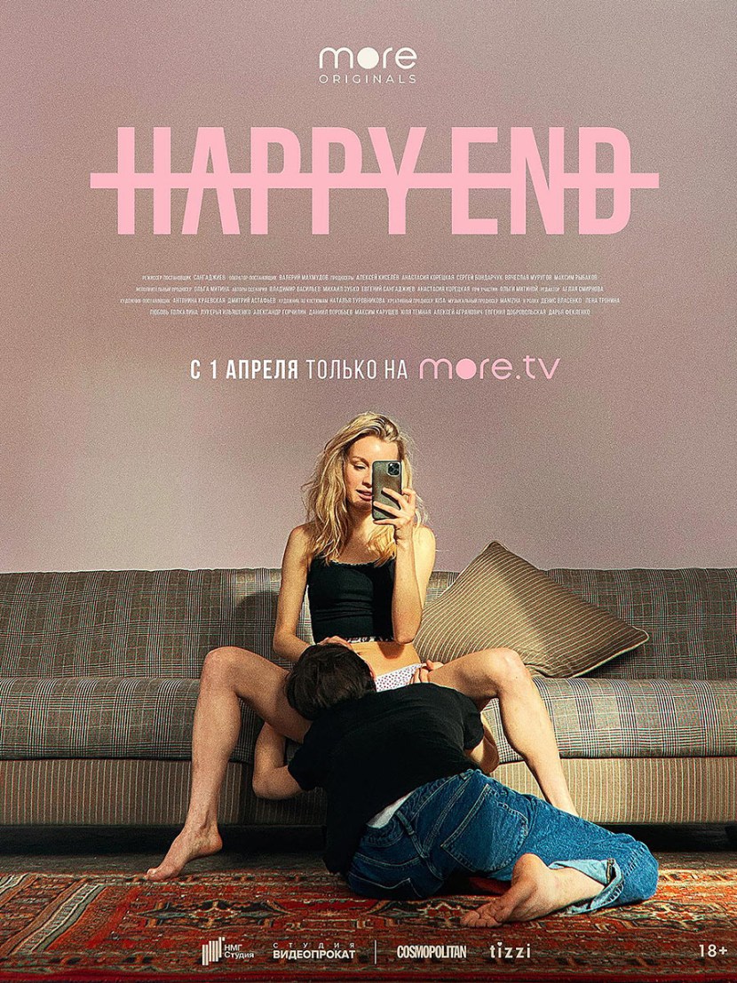 Lukerya Ilyashenko Murania