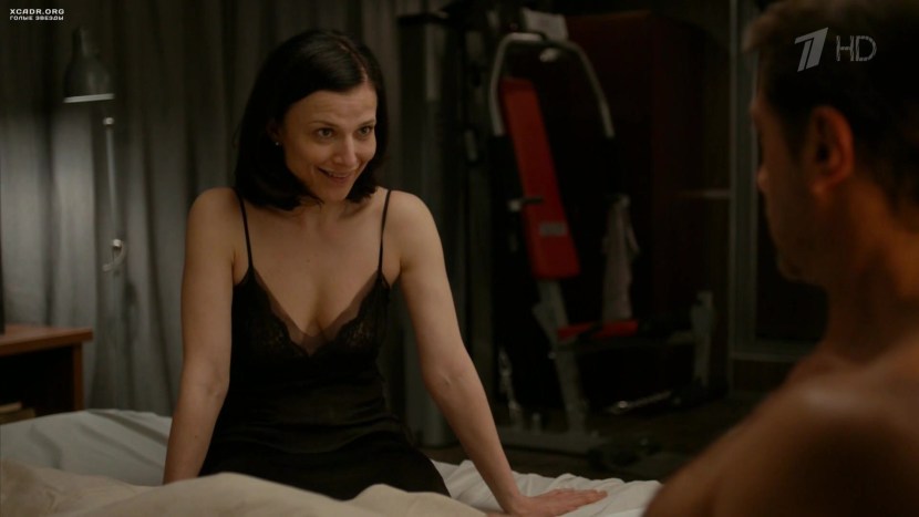 Lukerya Ilyashenko Maxim 2015