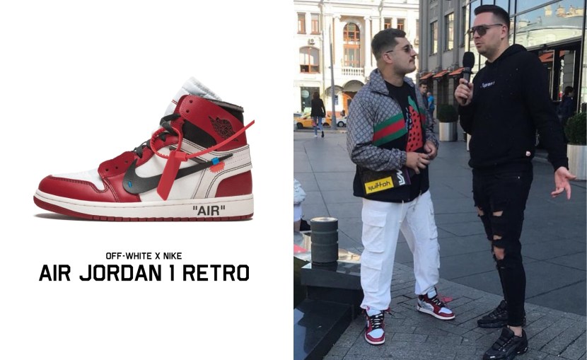 Pasha technician sneakers