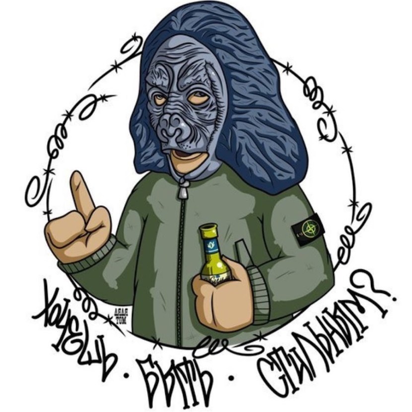 Hotwife Captions Russian