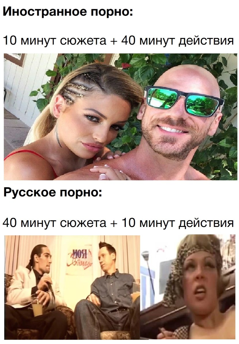 Russian porn Russians