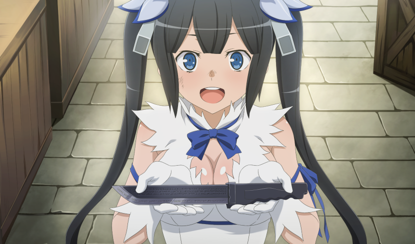 Danmachi Videus