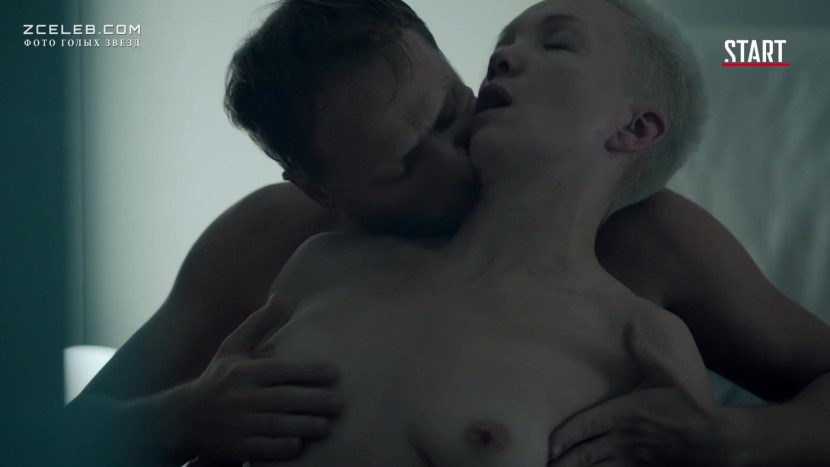 Arzamasova Galaxy Kelvin