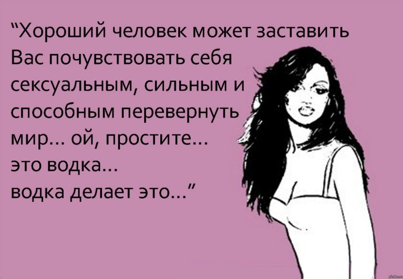 Mandy Flores and son