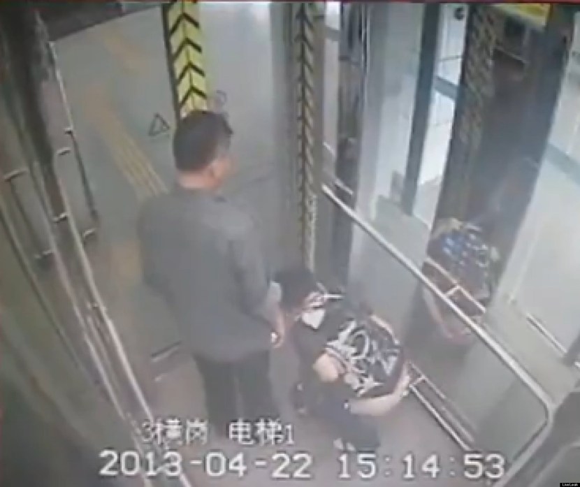 The elevator in Japan