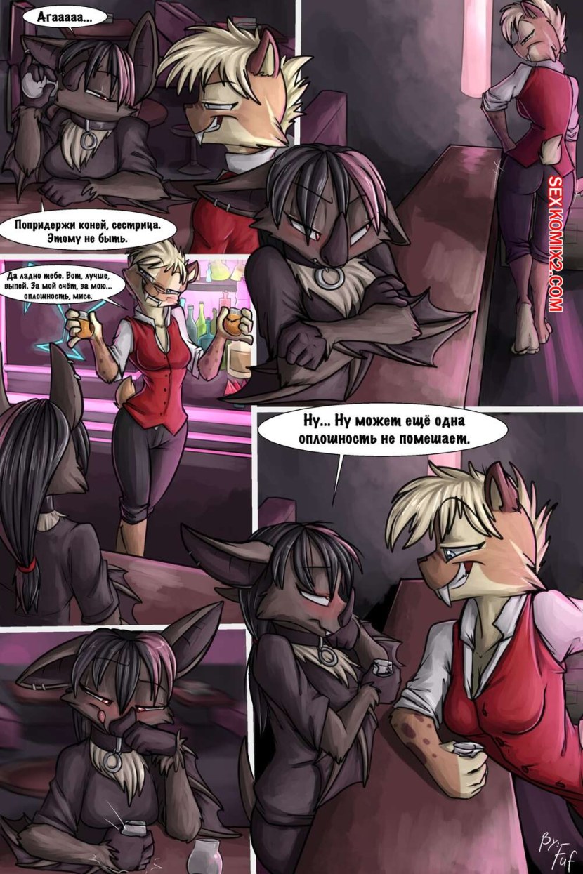 Blonde waitress Anal