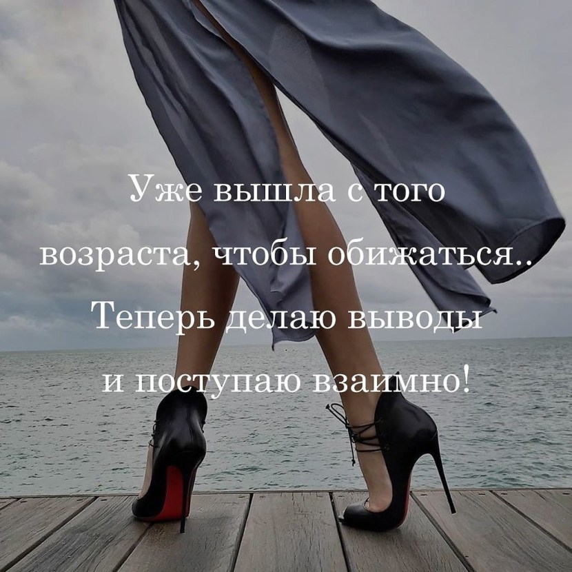 Tatyana Bulanova Notes for piano