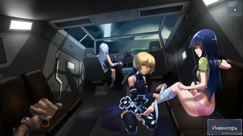 Conquest 1996 Asia Carrera