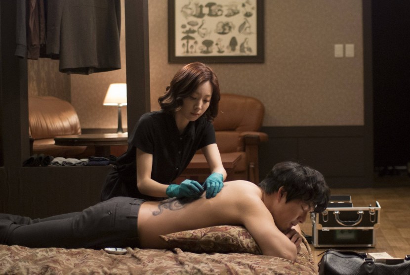 Love lessons movie Korea