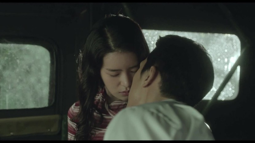 Ice flower movie 2008 kiss