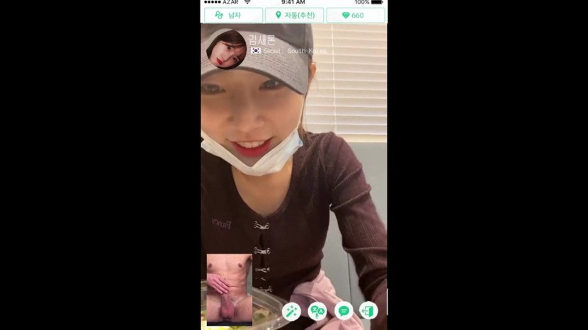 Kathleen Okhashi in underwear