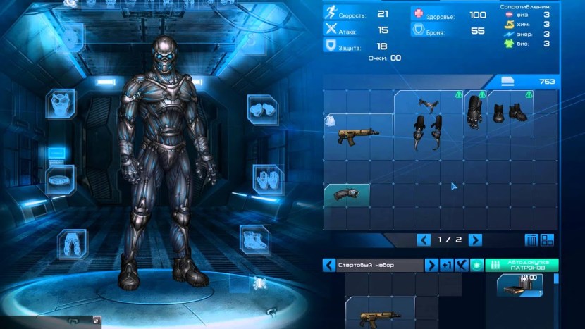 Game interface of the character