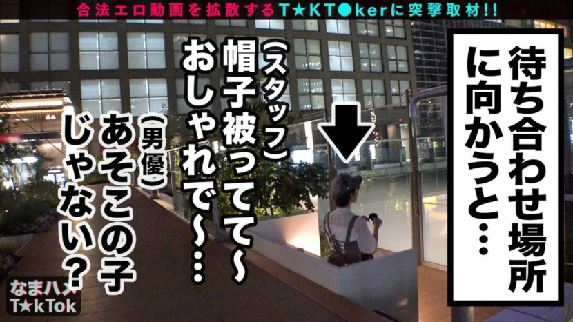 Governor Eliot Spitzer Sex Scandal in New York