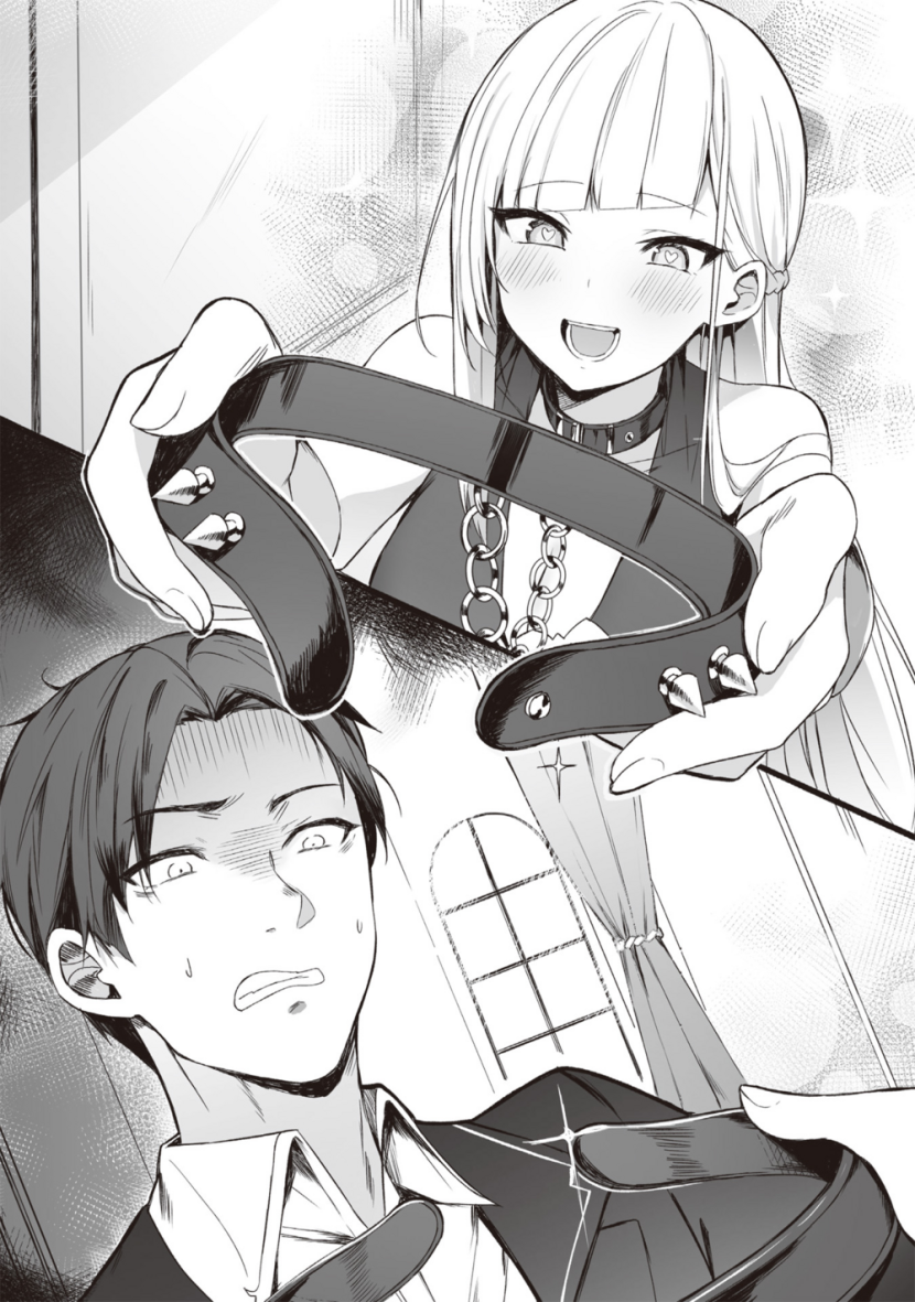 Minecraft anime gast