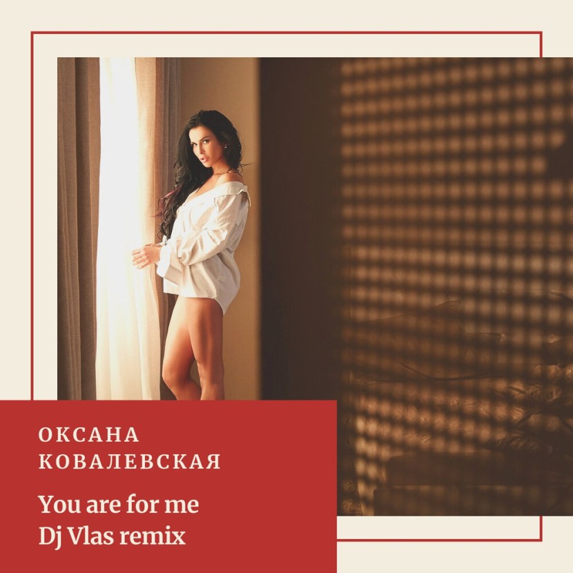 Oksana Kovalevskaya and Timur Timbfamily