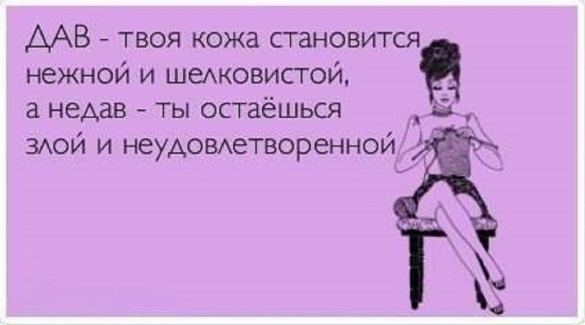 Dorofeeva bride clip