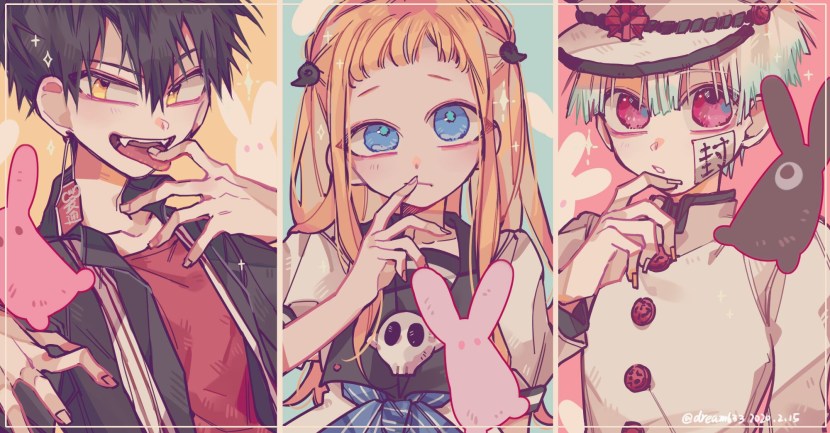 Latex Painted Reference