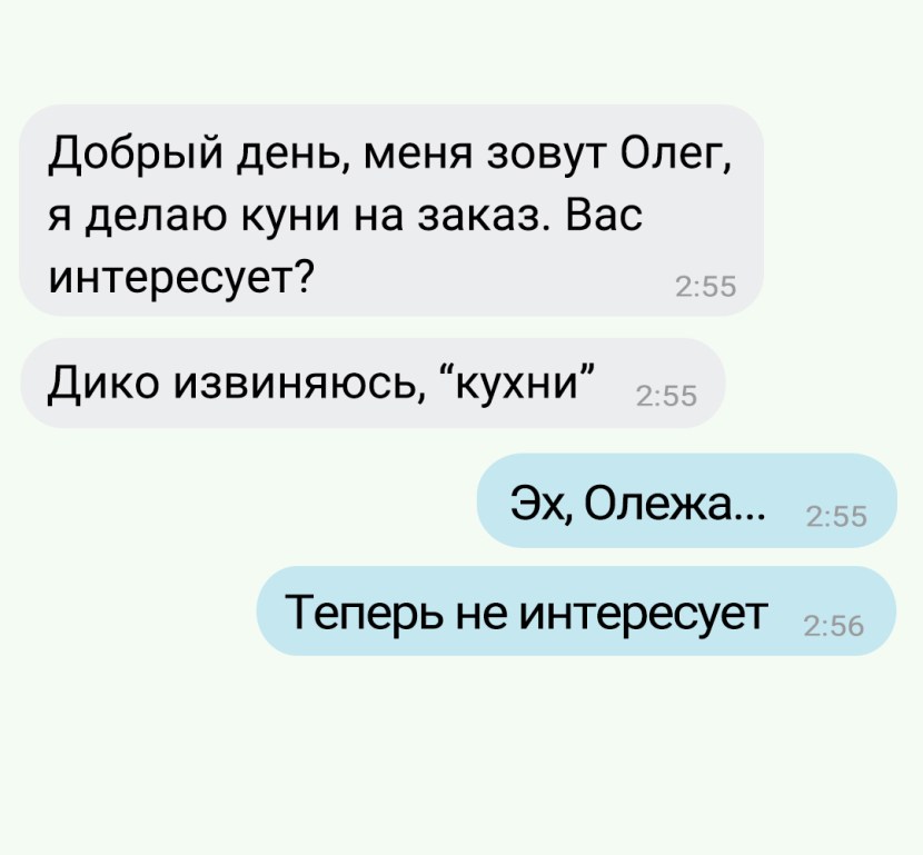 Mosha Makeeva is hot