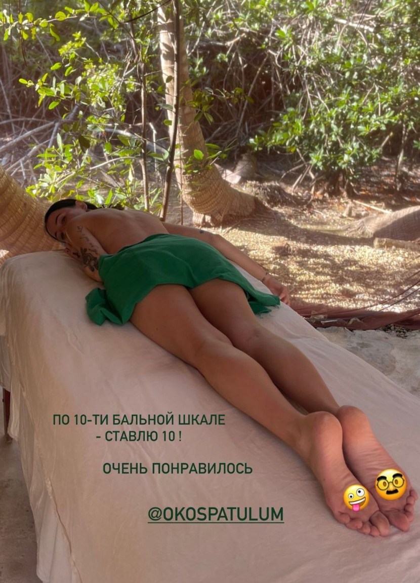 Nadia Dorofeeva playboy