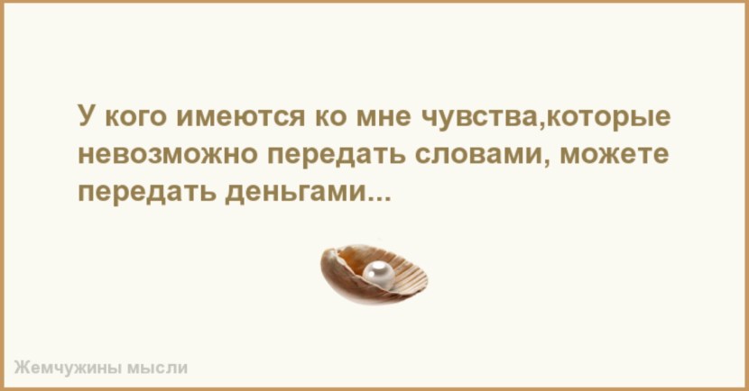 Electronic passport of a citizen of the Russian Federation 2021