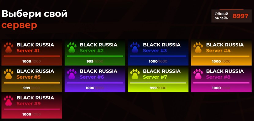 Sign of Moscow transport