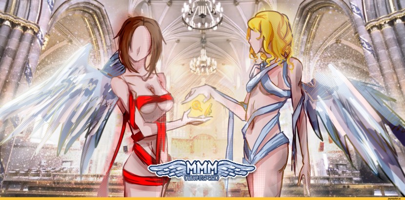 Magdalina Soltan drain