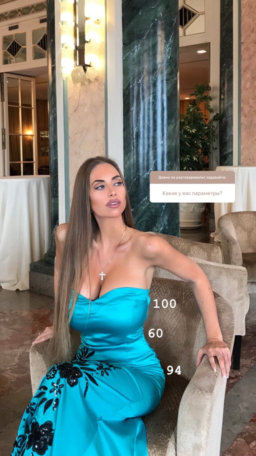 Magdalina Soltan (Magdalina Soltan)