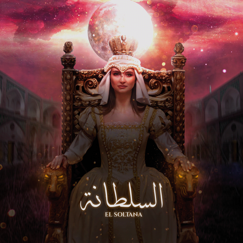 Magdalena Perlinskaya +18