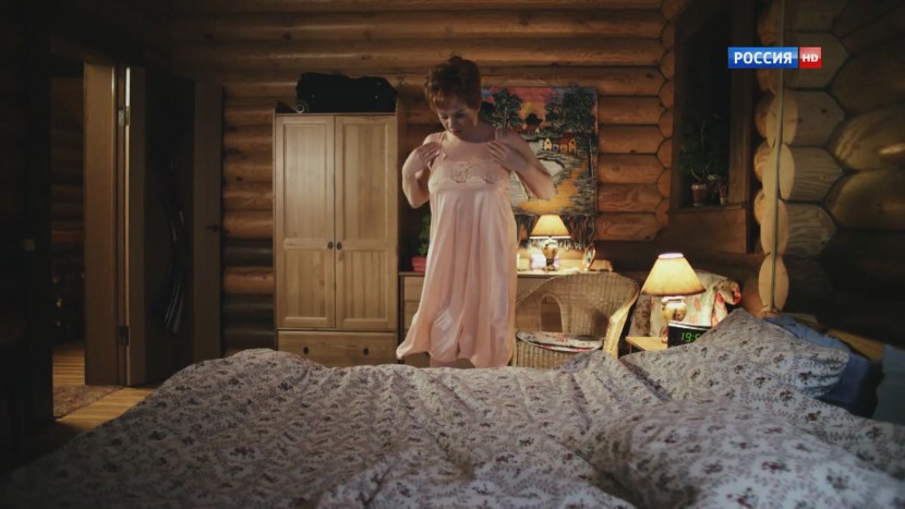 Daria Petrenko Busty Russian