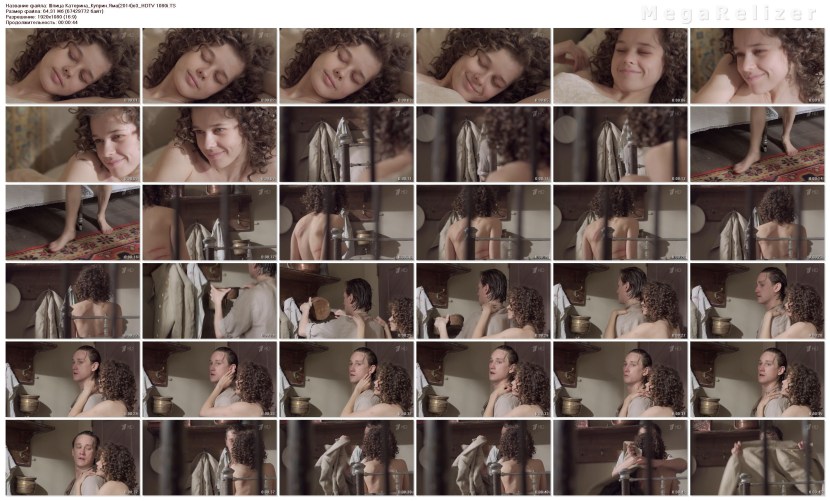 Series Yama Kuprin Spitz Nude