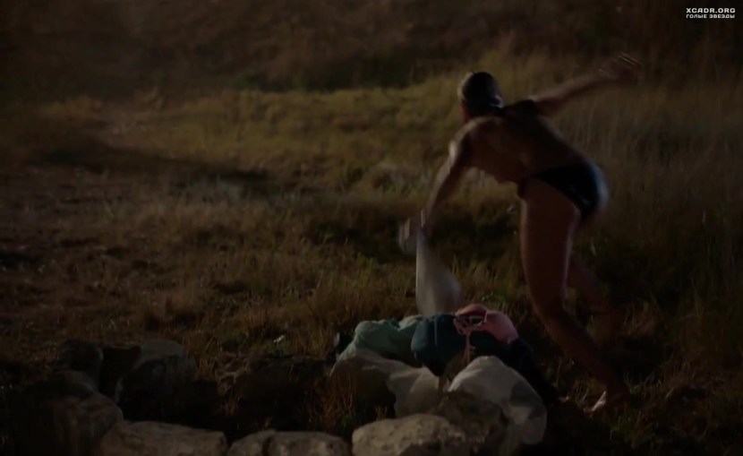 Ekaterina Spitz series Polar