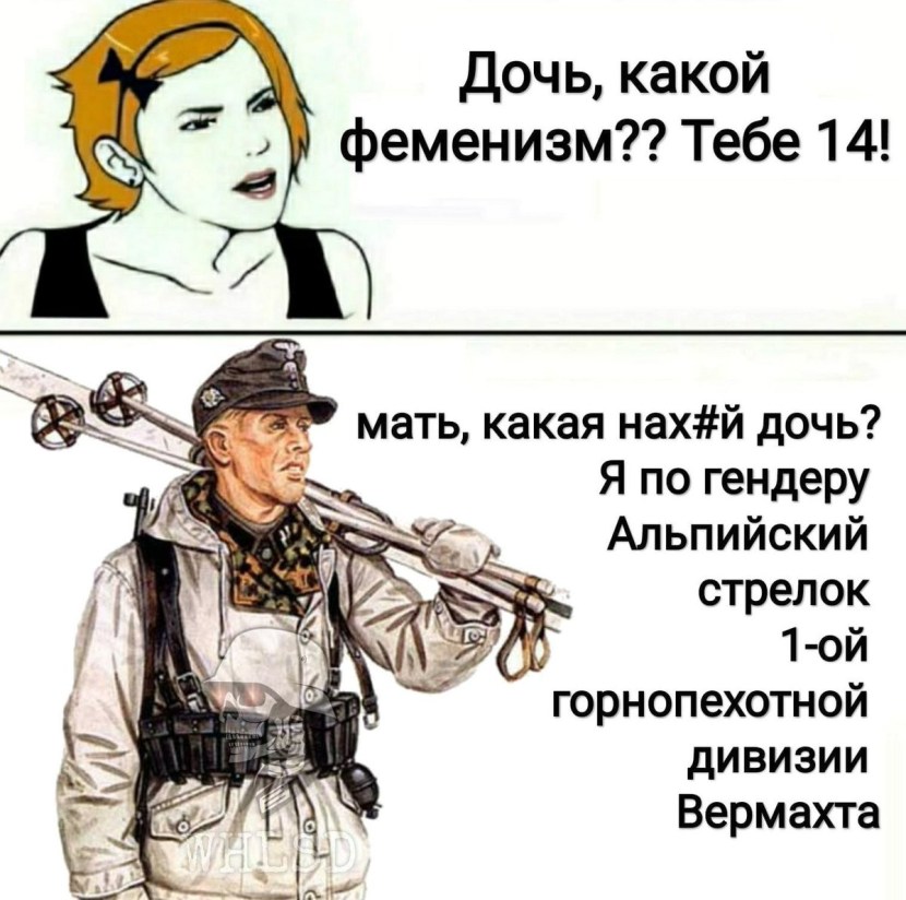 Harmful substances table