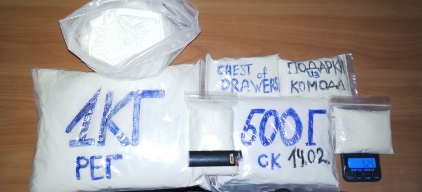 Chemico toxological research