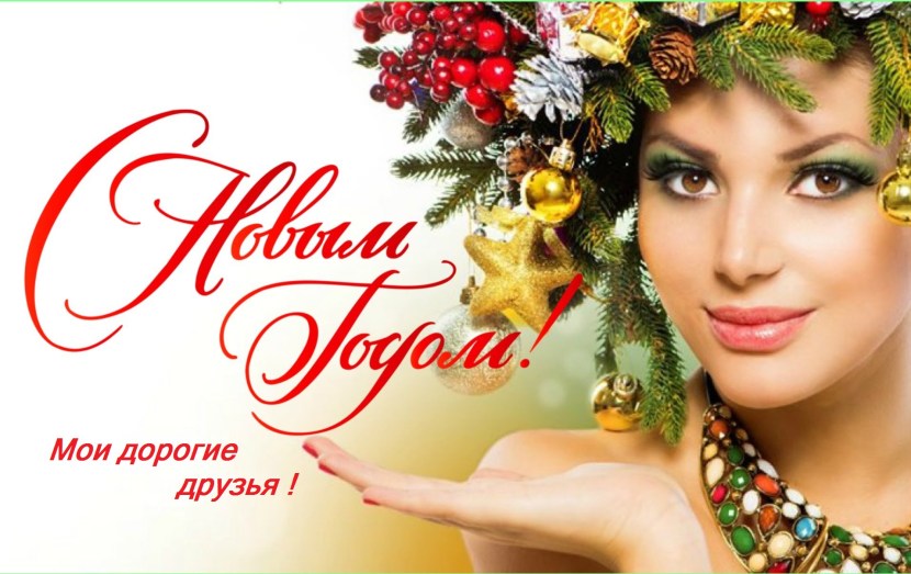 Resident Evil 2 Remake Claire Tomb Ryder