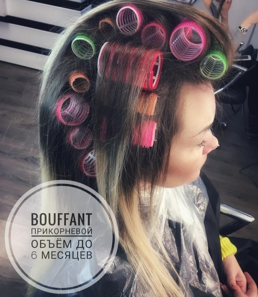 Street of Rag 4 Blaise