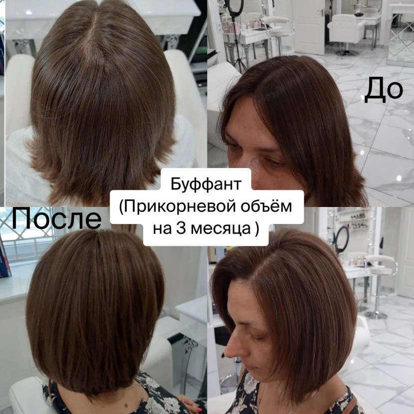 Christian Claudie Jacui