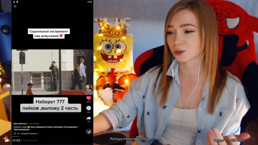 Aiza Dolmatova Figure in a swimsuit