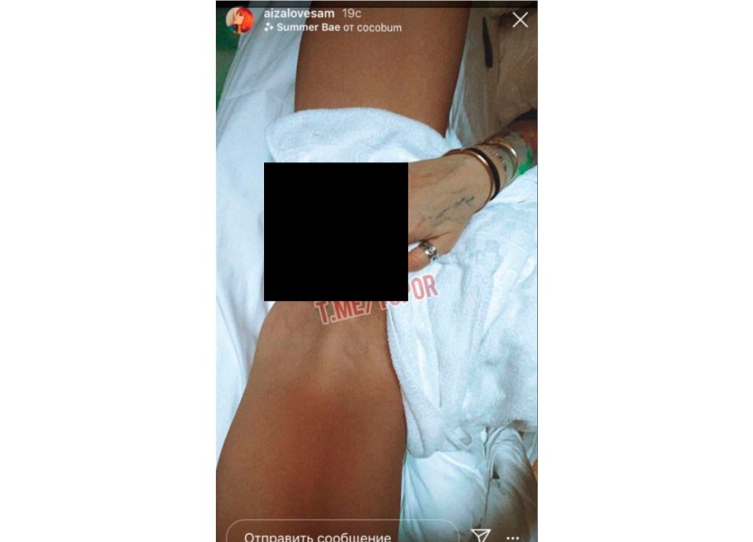 Aiza Dolmatova laid out