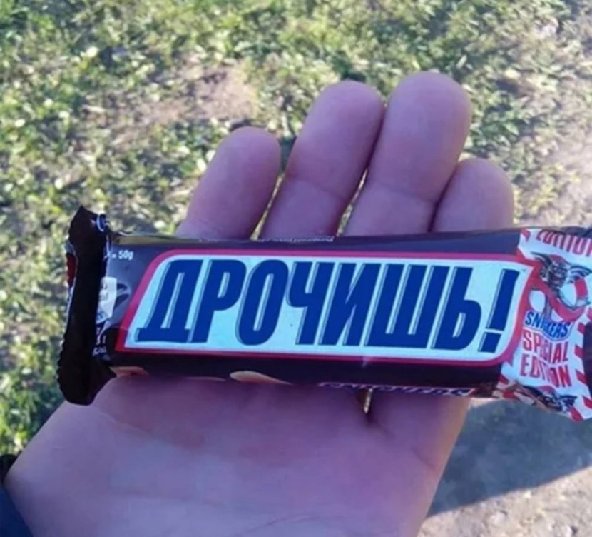 Anime girl on a spaceship