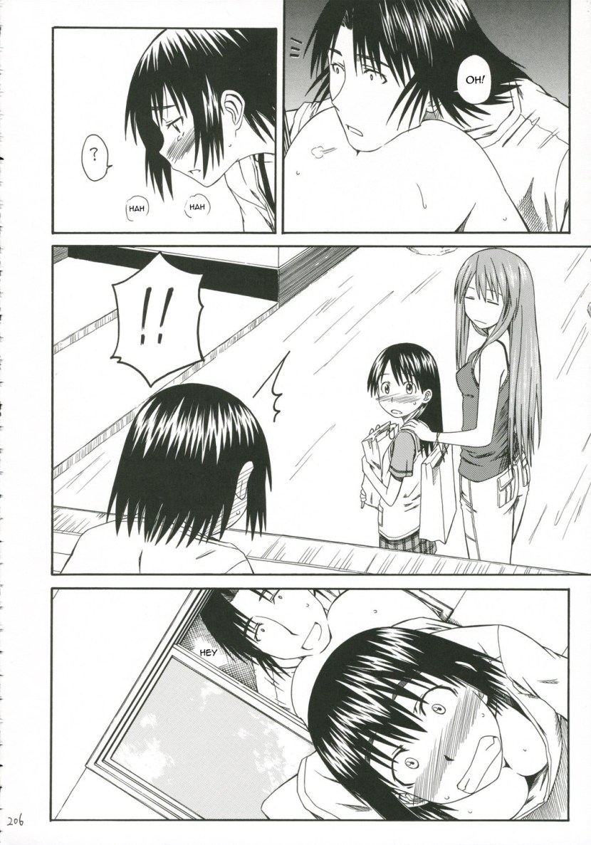 Sister next to Haley